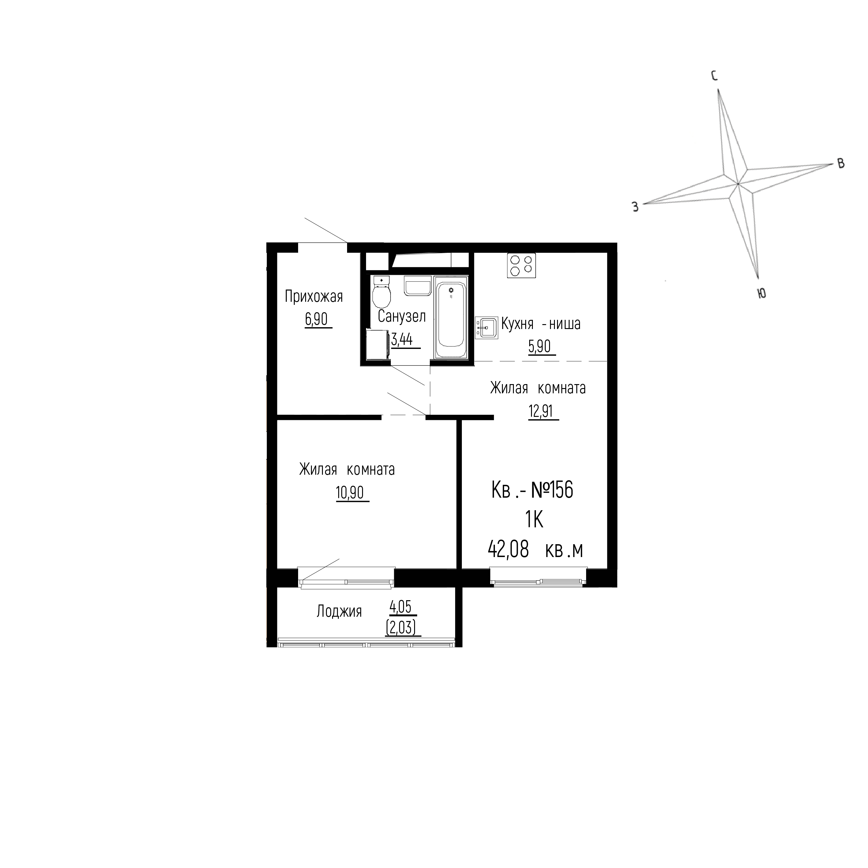 ЖК ДНС Сити (DNS Сити), 1-комн кв 42,08 м2, за 8 637 040 ₽, 4 этаж